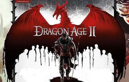 Dragon Age 2 Новые подробности