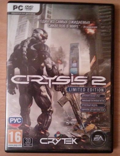 Crysis 2 - Начало продаж в Media Markt. Питер. Как это было.