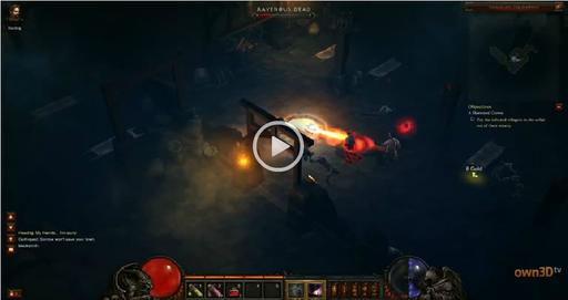 Diablo III - Стрим на русском