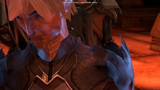 Dragon Age II - From Fenris with Love