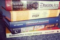 К вопросу о том, почему со мной невозможно общаться... К вопросу о том, почему со мной невозможно общаться...